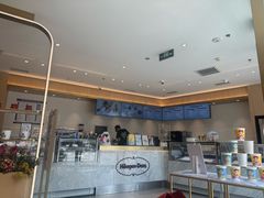-哈根达斯(国瑞店)