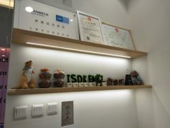 -青苗儿童口腔(长楹天街购物中心)