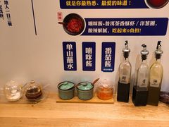 -刀小蛮半只鸡过桥米线(家乐福四元桥店)