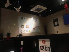 -小金鬼·煎饺·鸽子汤
