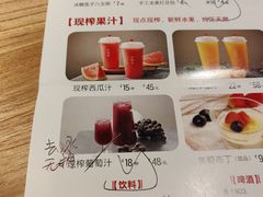 -小放牛炒菜馆(中山路乐汇城店)