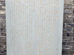 -鼓楼(西湖风景名胜区)