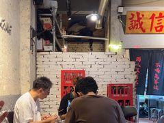 -有局·成都市井烧烤·精酿啤酒(双楠店)
