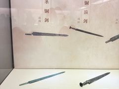 -岳阳市博物馆