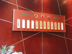 -熙盛源(复兴路店)