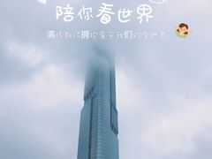 -Apple零售店(新街口店)