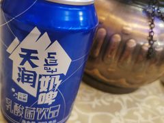 -维吾尔餐厅(宜山路店)