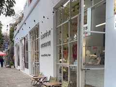 -收获咖啡HARVEST RESERVE(苍山店)