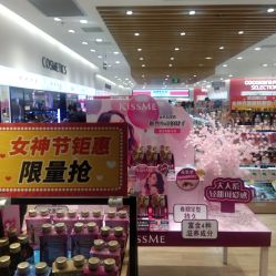 -cocokarafine可开嘉来