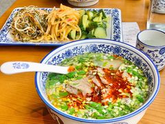 -甘记兰州牛肉面(Chadstone 旗舰店)