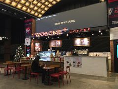 -CGV星星影城(颐堤港ScreenX店)