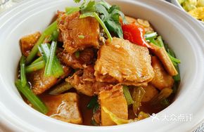 Cured Fish Fillet