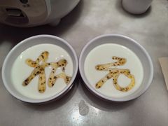 -南锣南门