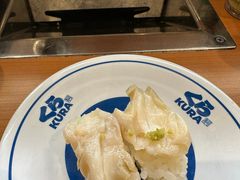 -KURA寿司(博多中洲店)