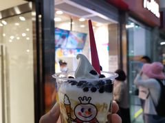 黑糖珍珠大圣代-蜜雪冰城(四惠东店)
