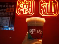 -阿诚市井潮汕菜(金台路店)