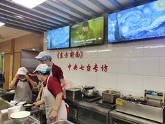 -东方削面(迎泽街店)