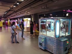 -嗨翻Hi-Fun竞技主题乐园·蹦床亲子生日轰趴(国光1937店)