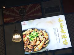 -湘香私房菜(大石长隆店)