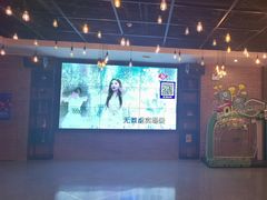 -华熙PARTY匯·量贩KTV(华熙LIVE·528店)