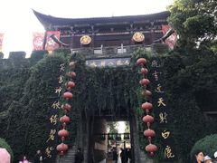-天龙八部武侠城