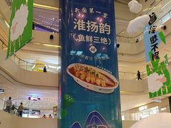 -阳光天地