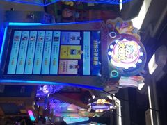 -天空之城·明日世界(南亚店)