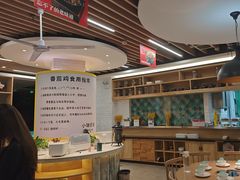-小瑞厨房·贵州菜·番茄鸡(恒峰步行街店)