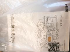 -爸爸糖吐司面包(扬州宝龙广场店)