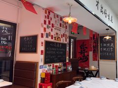 -冯大腕江湖川菜馆(后沙峪店)