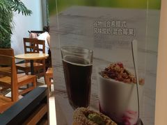 -星巴克(天津站区第二店)