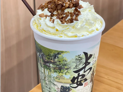 -茶话弄(北京密云万象汇店)