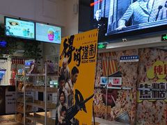 -星轶影院(南京茂业天地店)