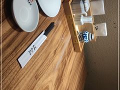 -江户前寿司(好运街店)