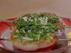 -霍元甲烧烤(江城商务大楼店)