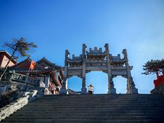 -泰山风景名胜区