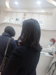 -艺之剪