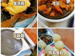 -万家乐小小饮食店