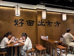 -寻裕记·现炒浇头面(人民广场店)