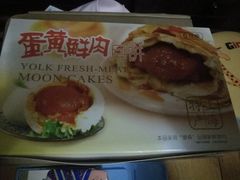-泰康食品(南京东路店)