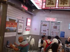 -孖记茶档·热腾茶餐(荔湾领展广场店)