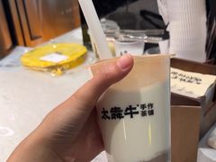 -太犇牛手作茶铺(江北虹悦城店)