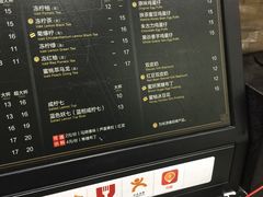 -桂桂茶(万嘉广场店)