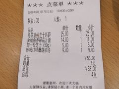 -萨莉亚意式餐厅(中北永旺店)