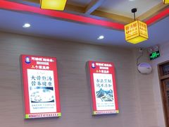 -阿婆情腊排骨火锅(金虹路店)