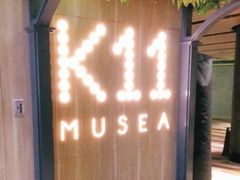 -K11 Design Store