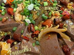 -胖娃古镇鸡杂(磁器口总店)
