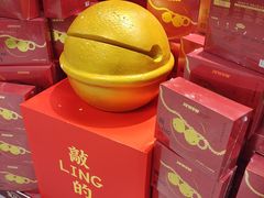 -盒马鲜生(顺义店)