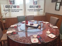 -鼎原力量东北吊炉烧烤(临河街店)