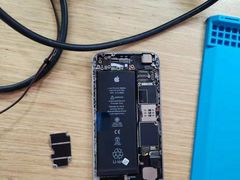 -爱畅享华为苹果手机维修服务(虹口龙之梦店)